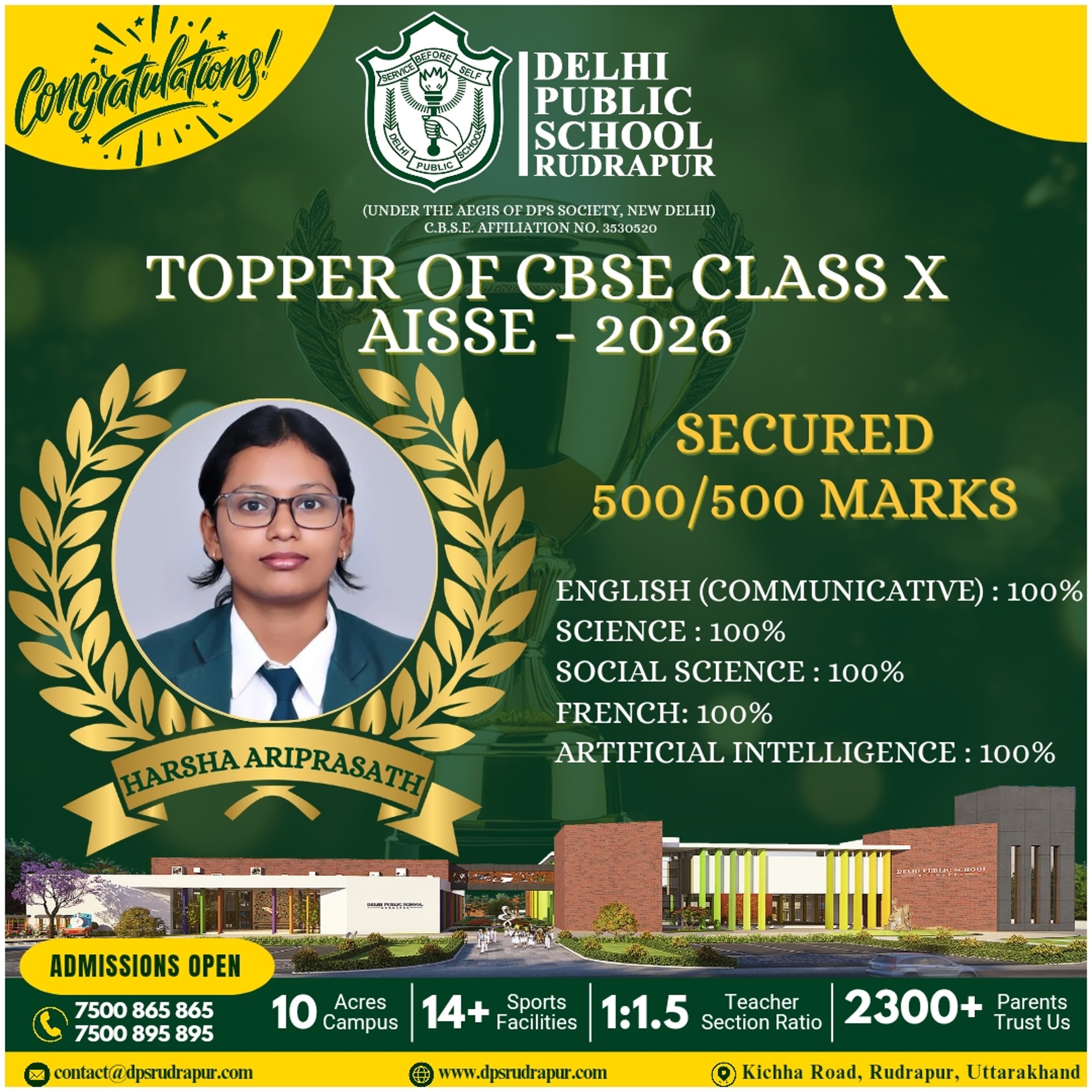 Delhi Public School Rudrapur