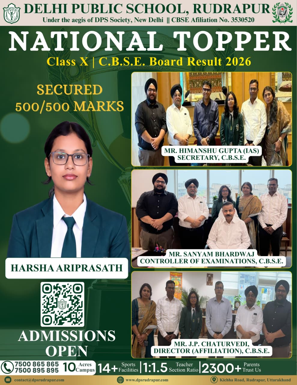 Delhi Public School Rudrapur