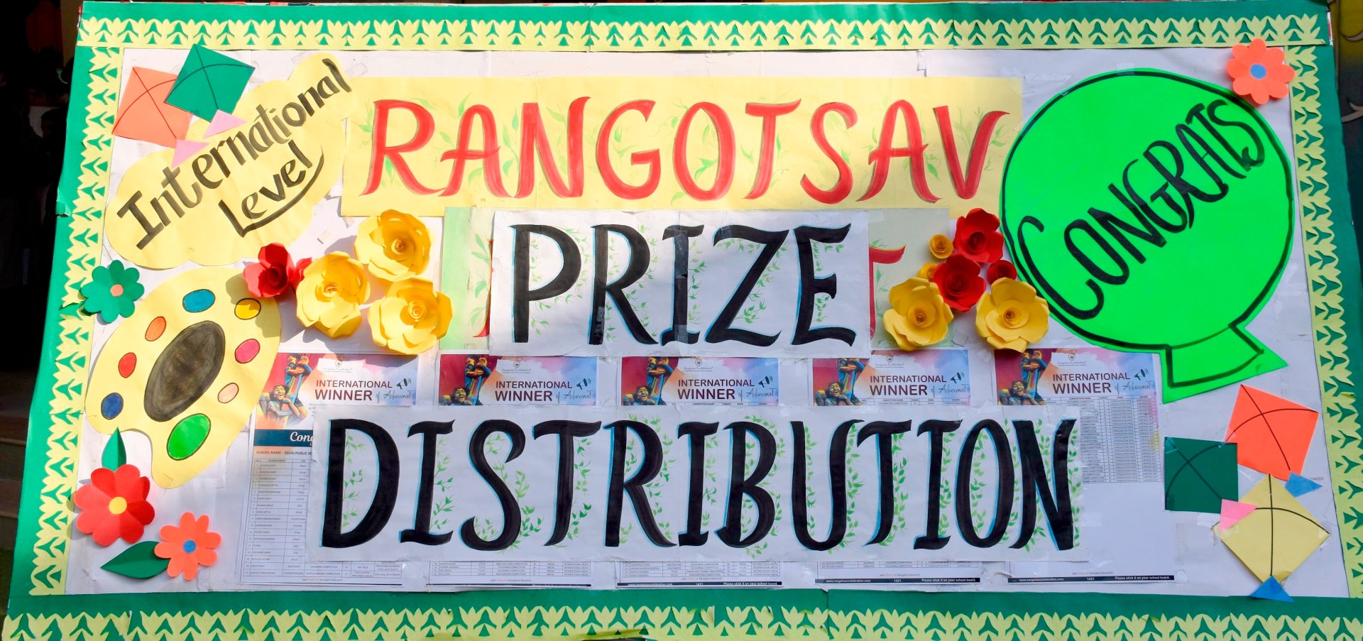 Delhi Public School Rudrapur