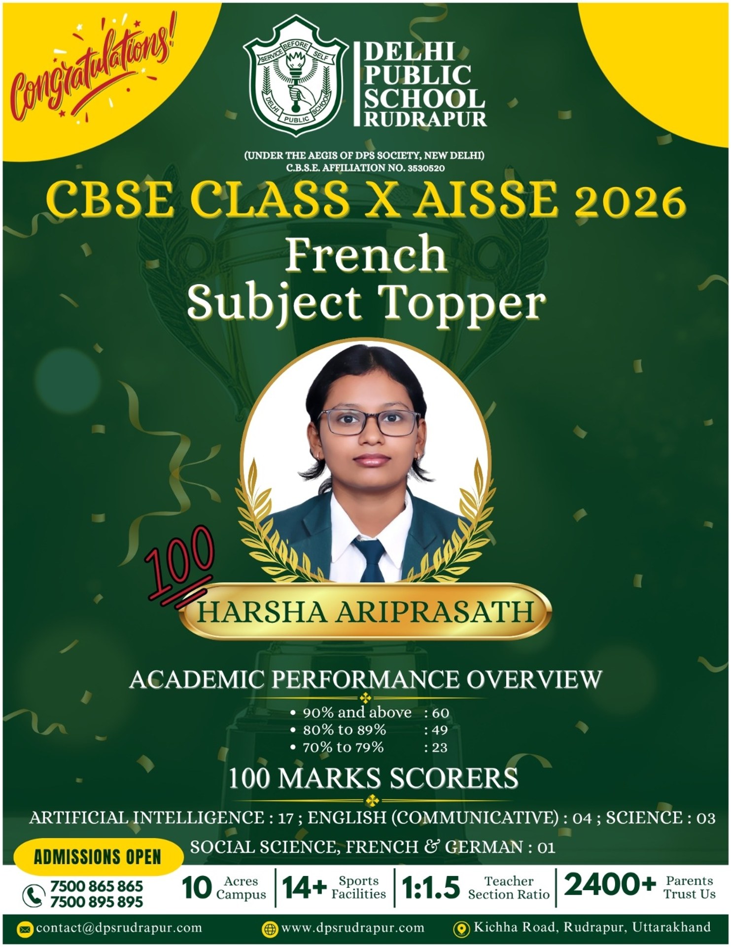 Delhi Public School Rudrapur