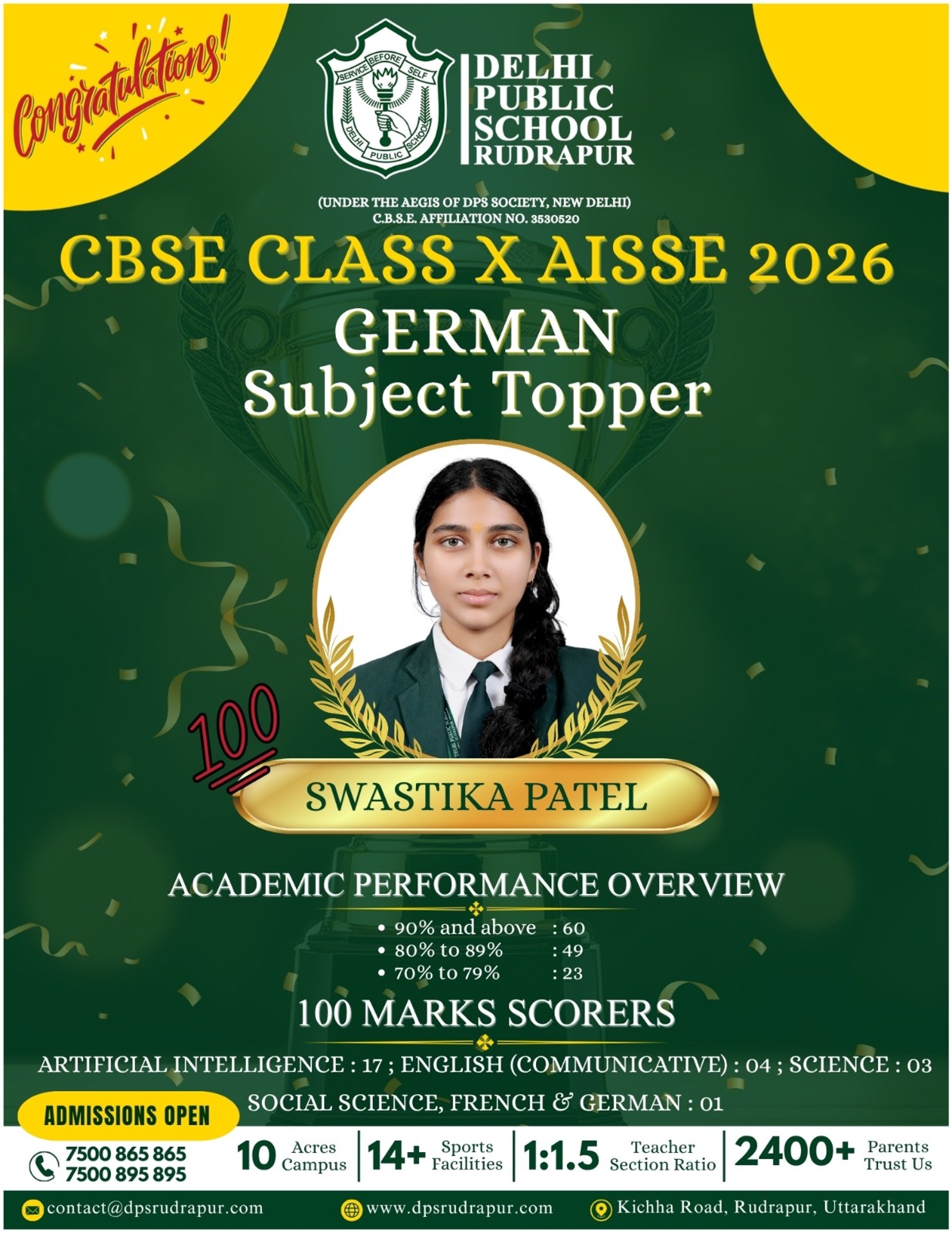 Delhi Public School Rudrapur