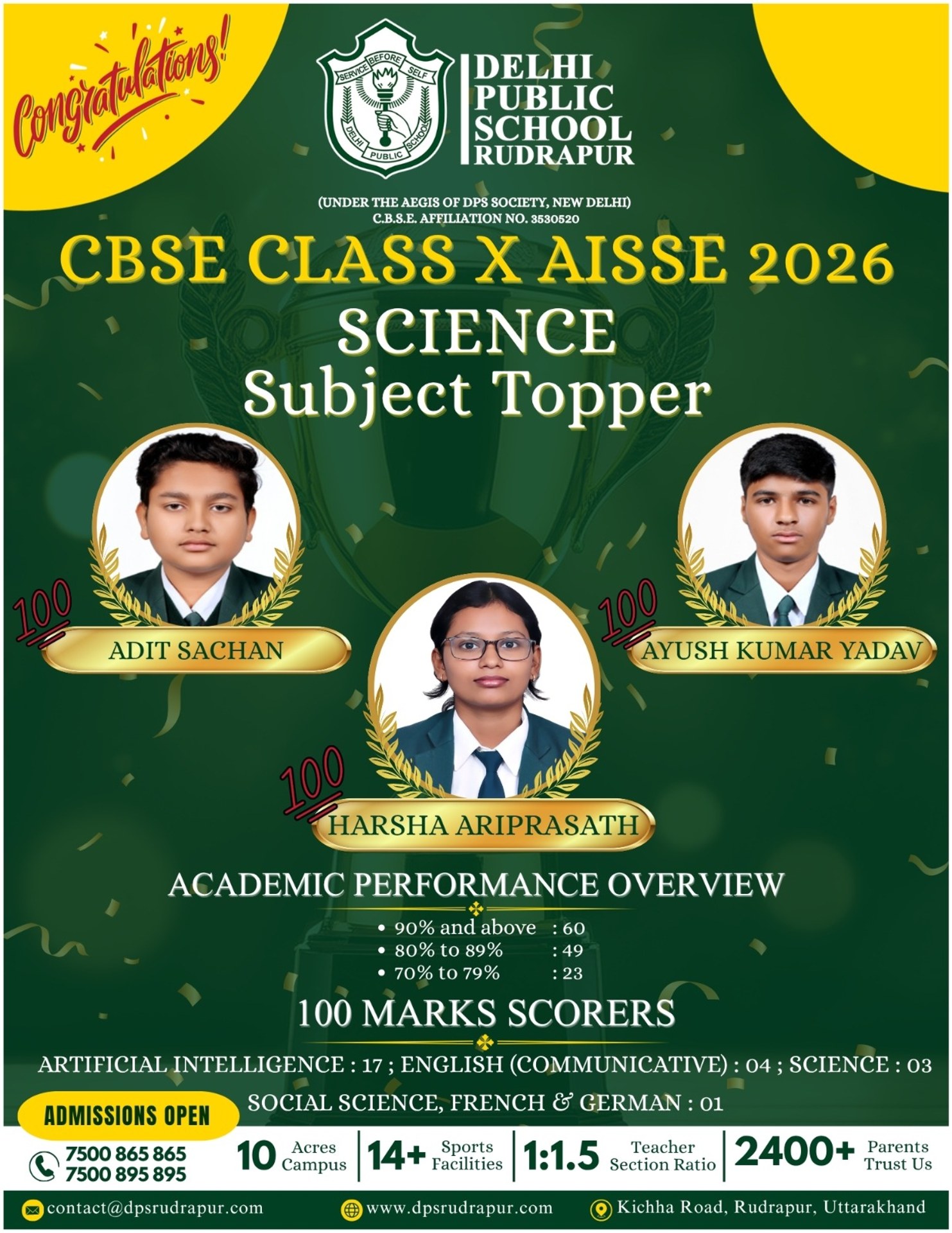 Delhi Public School Rudrapur