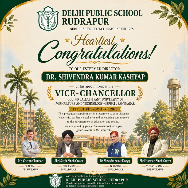 Delhi Public School Rudrapur