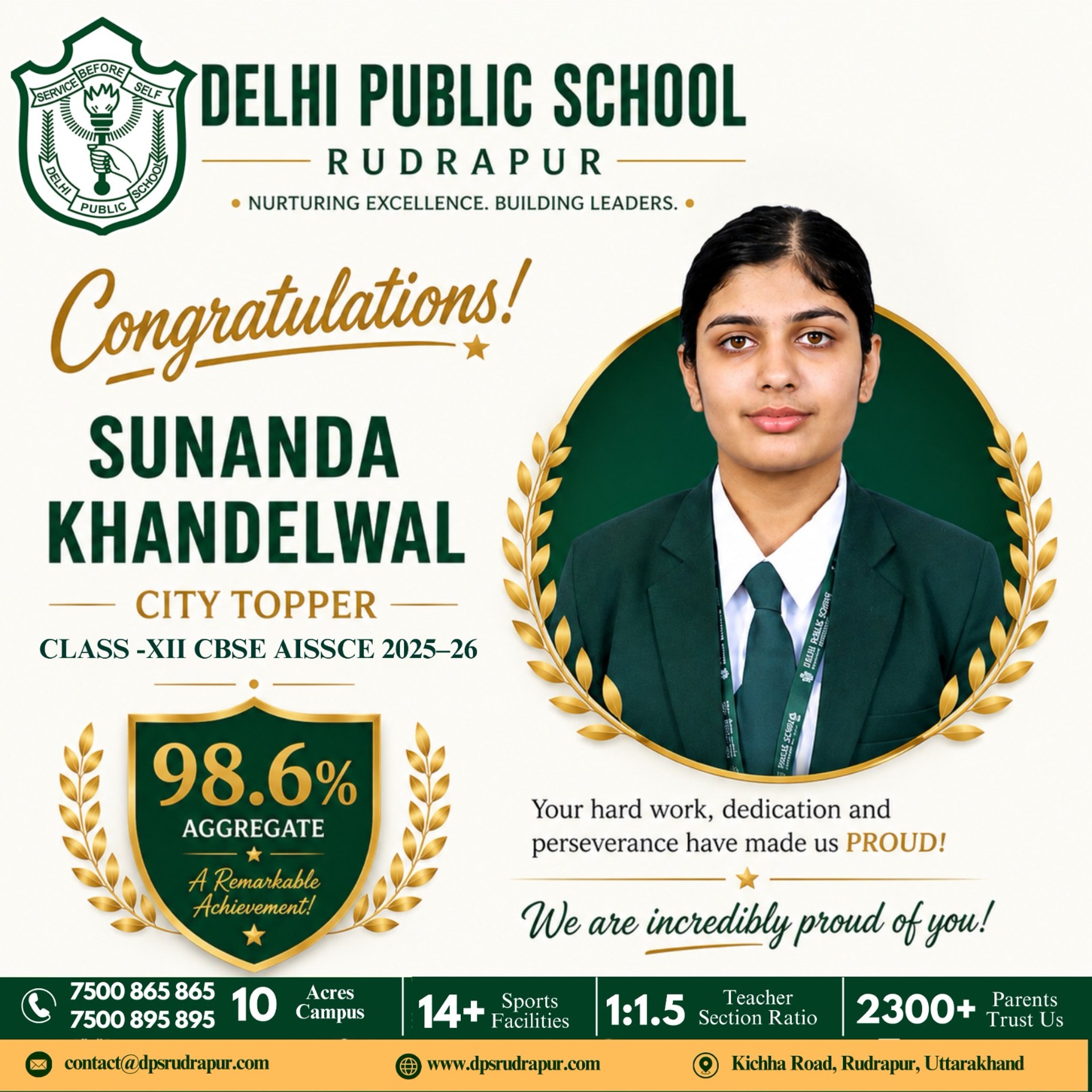 Delhi Public School Rudrapur