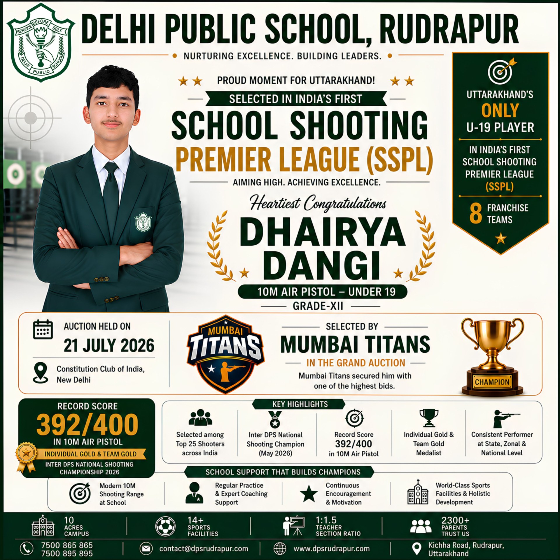 Delhi Public School Rudrapur
