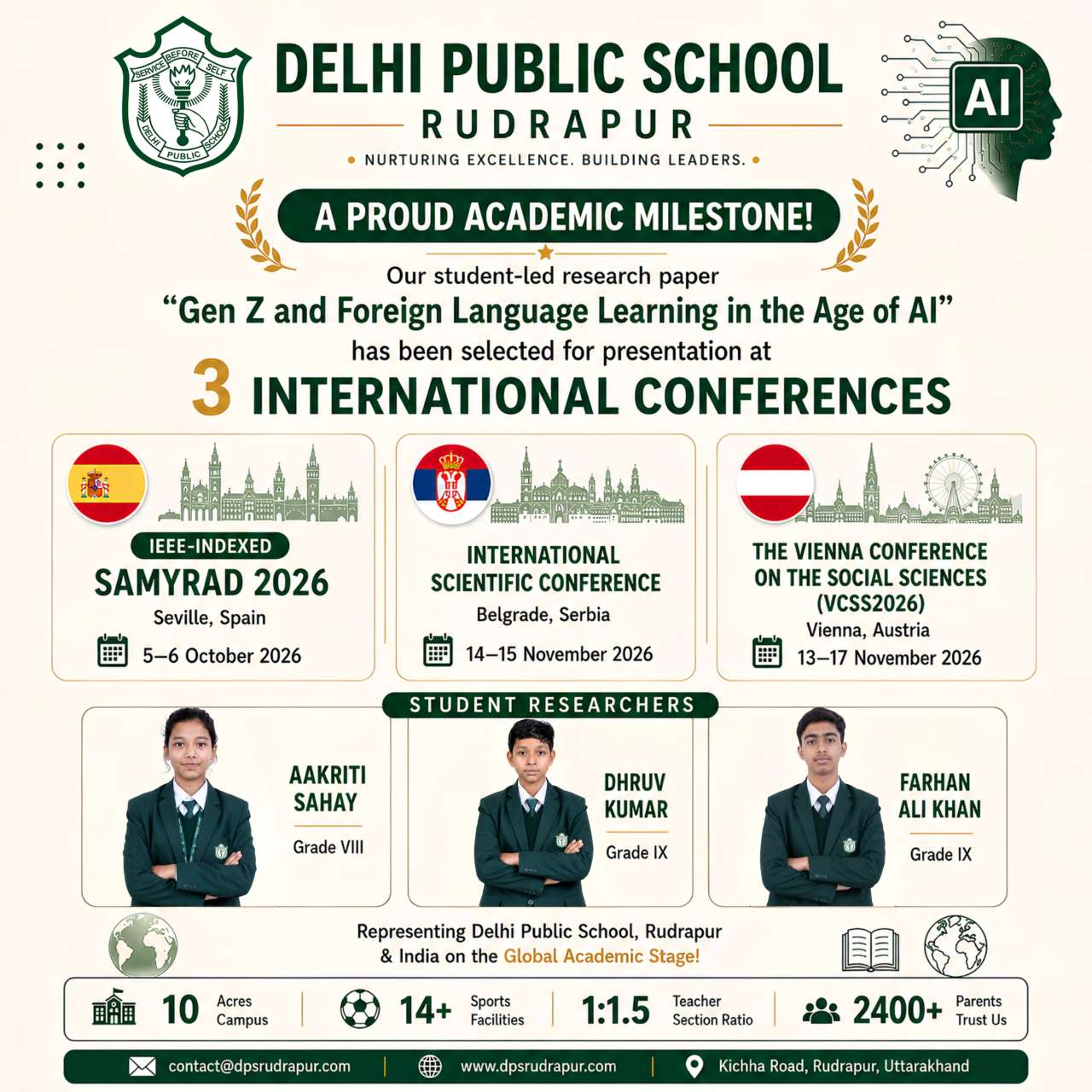 Delhi Public School Rudrapur