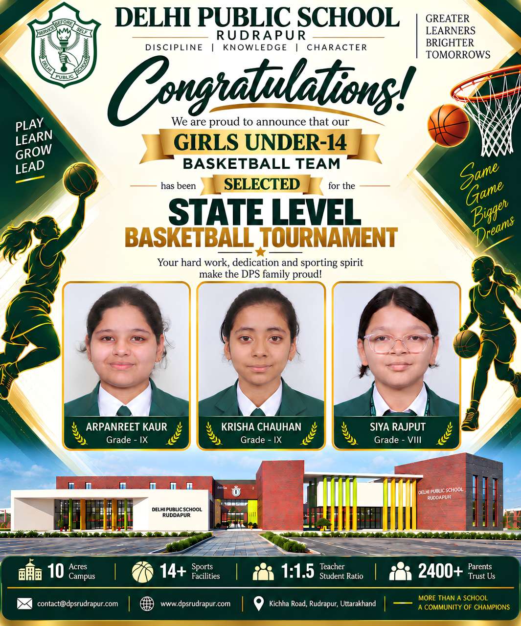 Delhi Public School Rudrapur