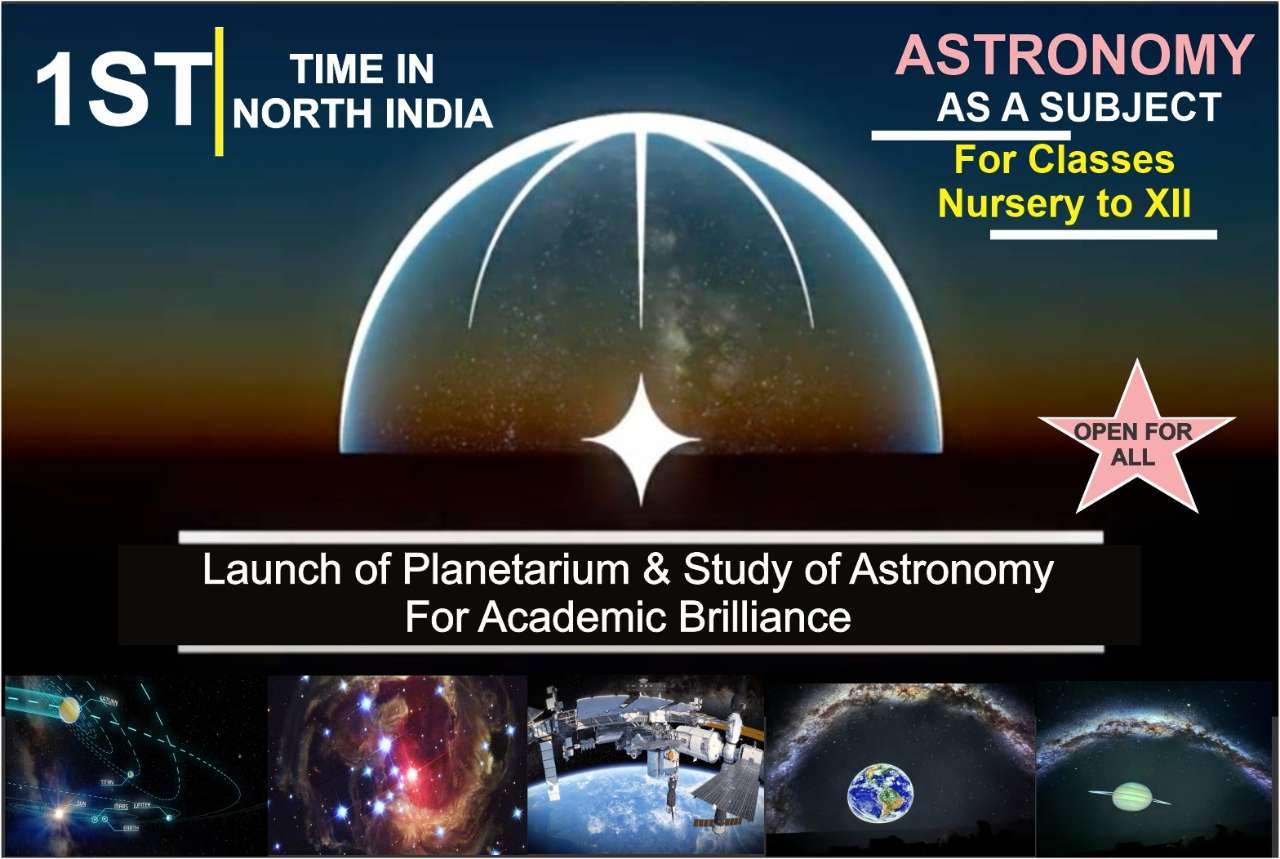 Planetarium