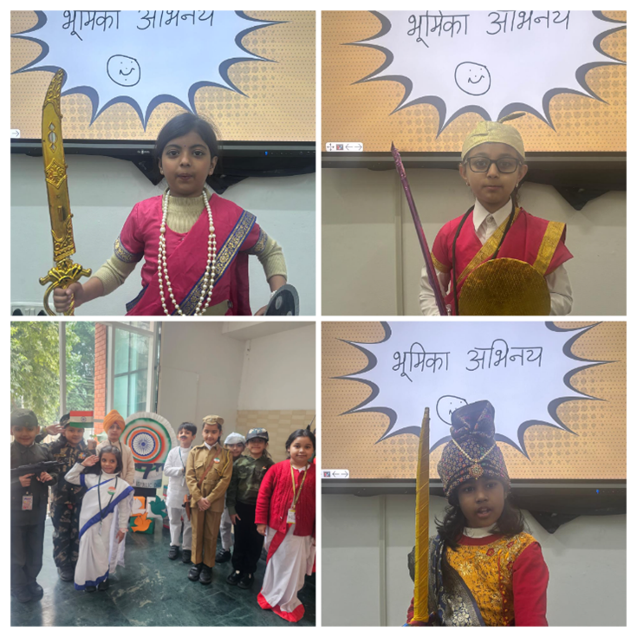 Best school in Gurugram