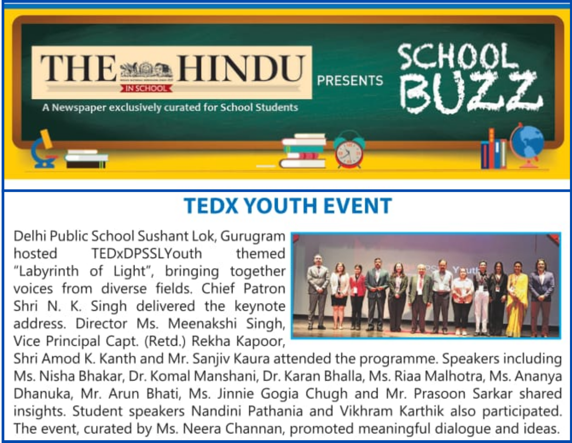 Best school in Gurugram