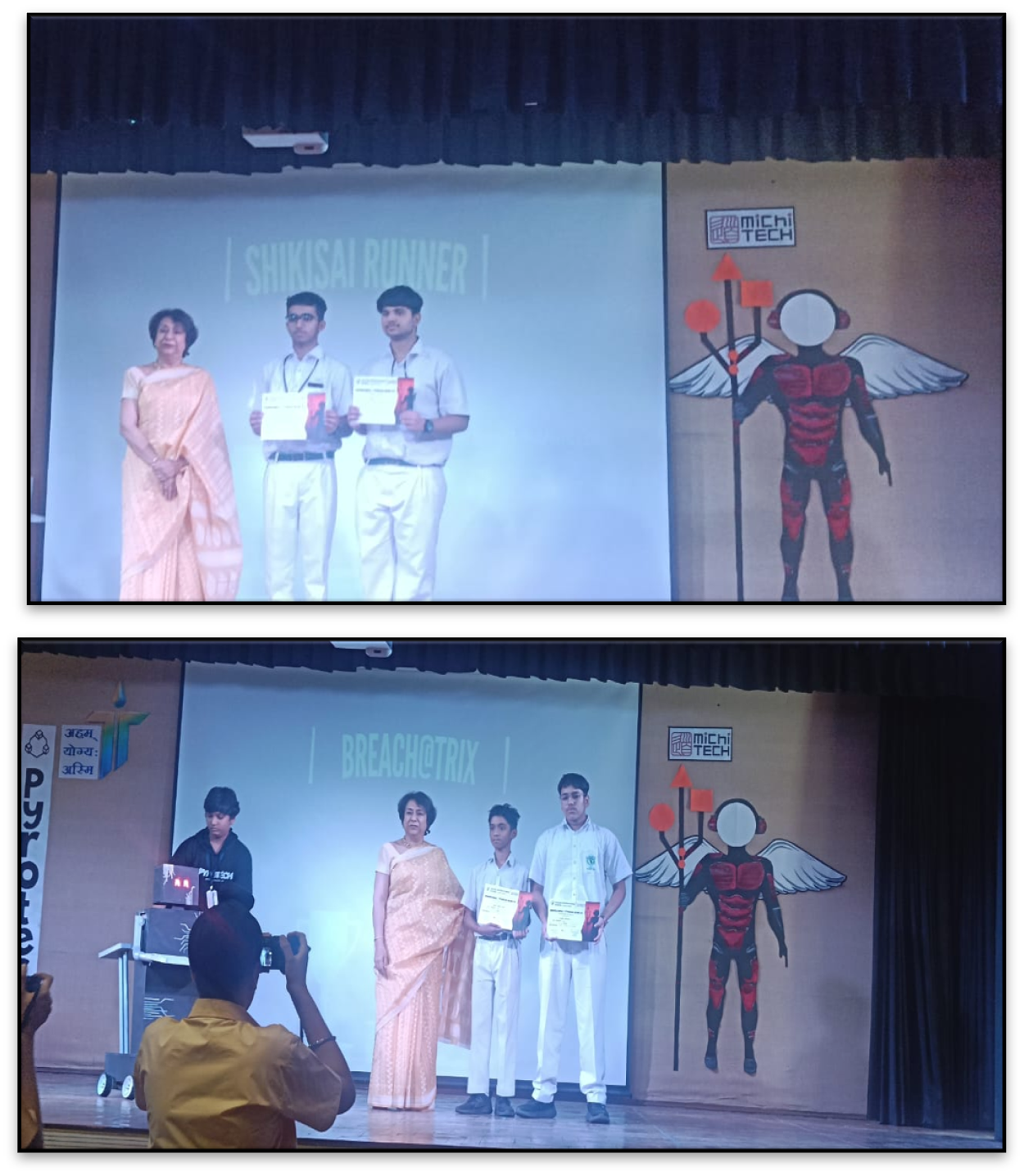 Best school in Gurugram