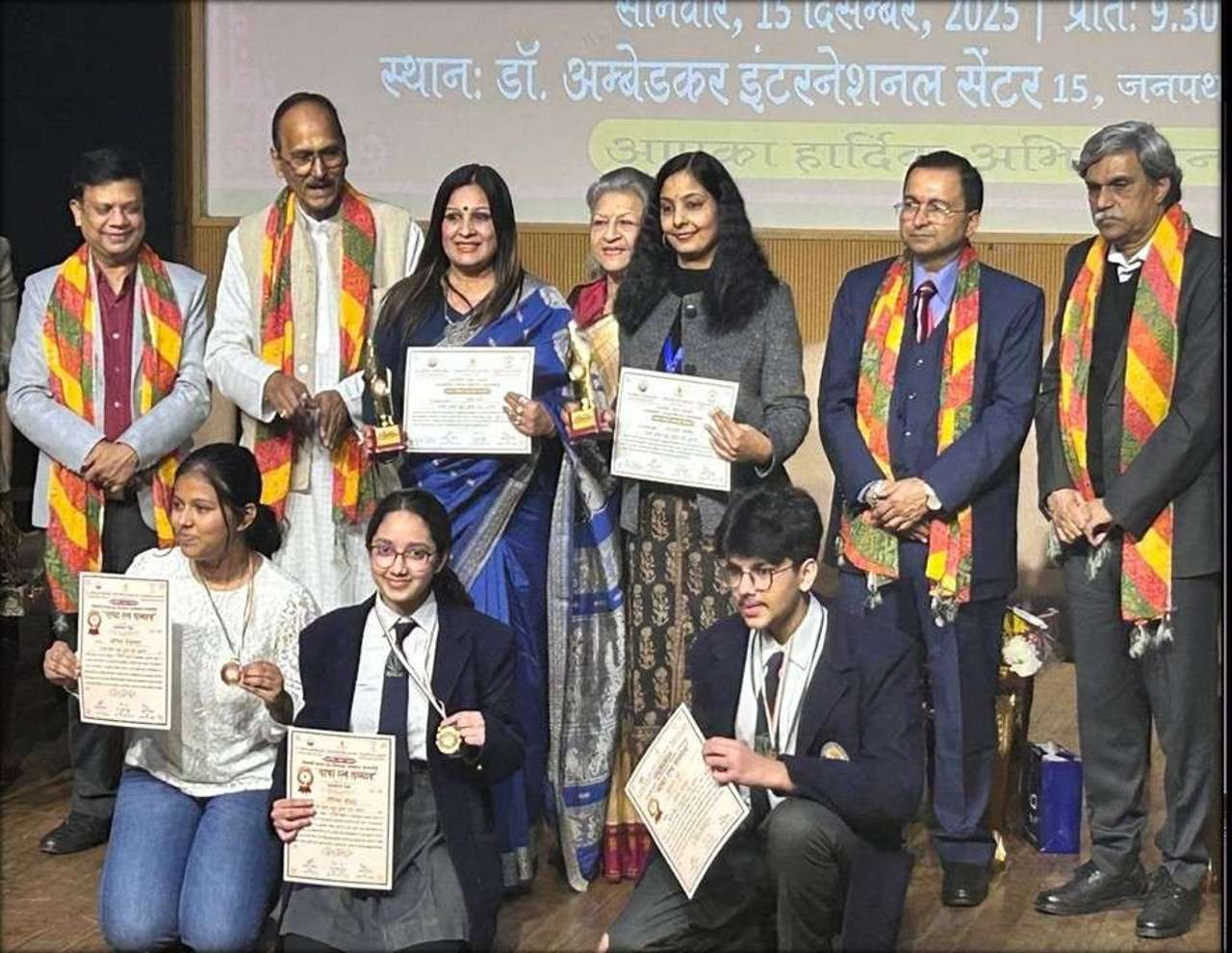 Best school in Gurugram