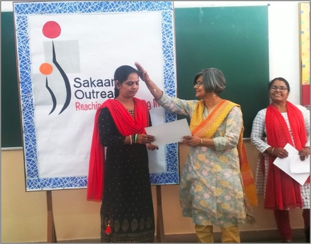 Shiksha Kendra-6