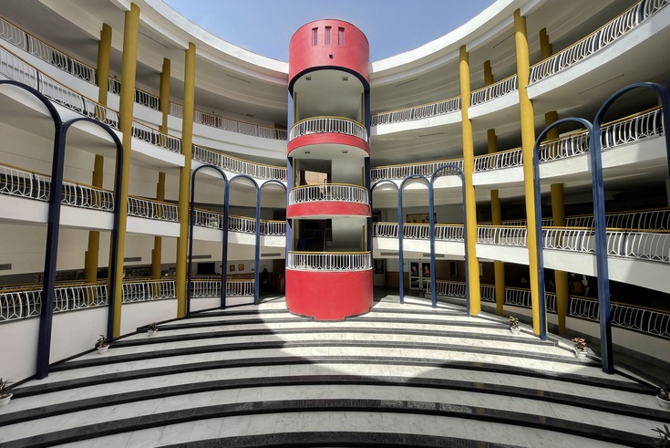 Amphitheatre