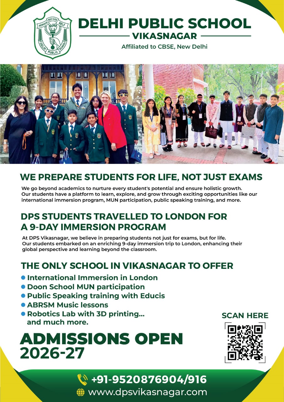 <p>Admissions 2026-27</p>