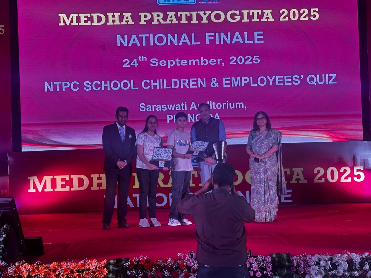 DPS Vindhyanagar