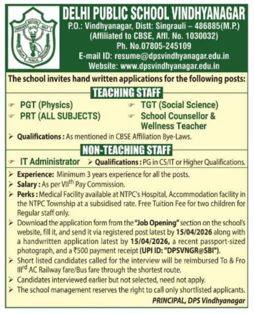 Delhi Public School Vindhyanagar