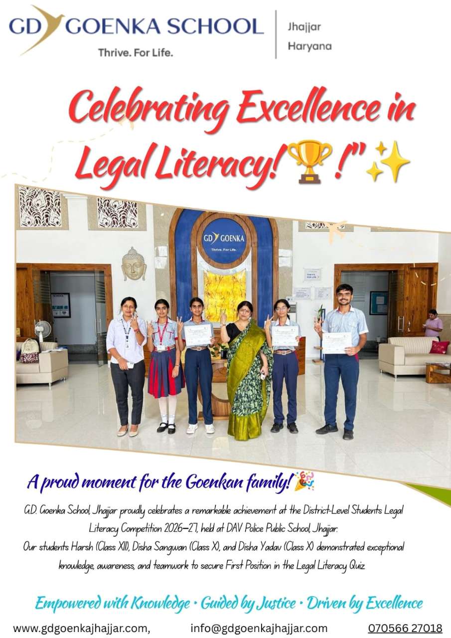 Best School in Haryana