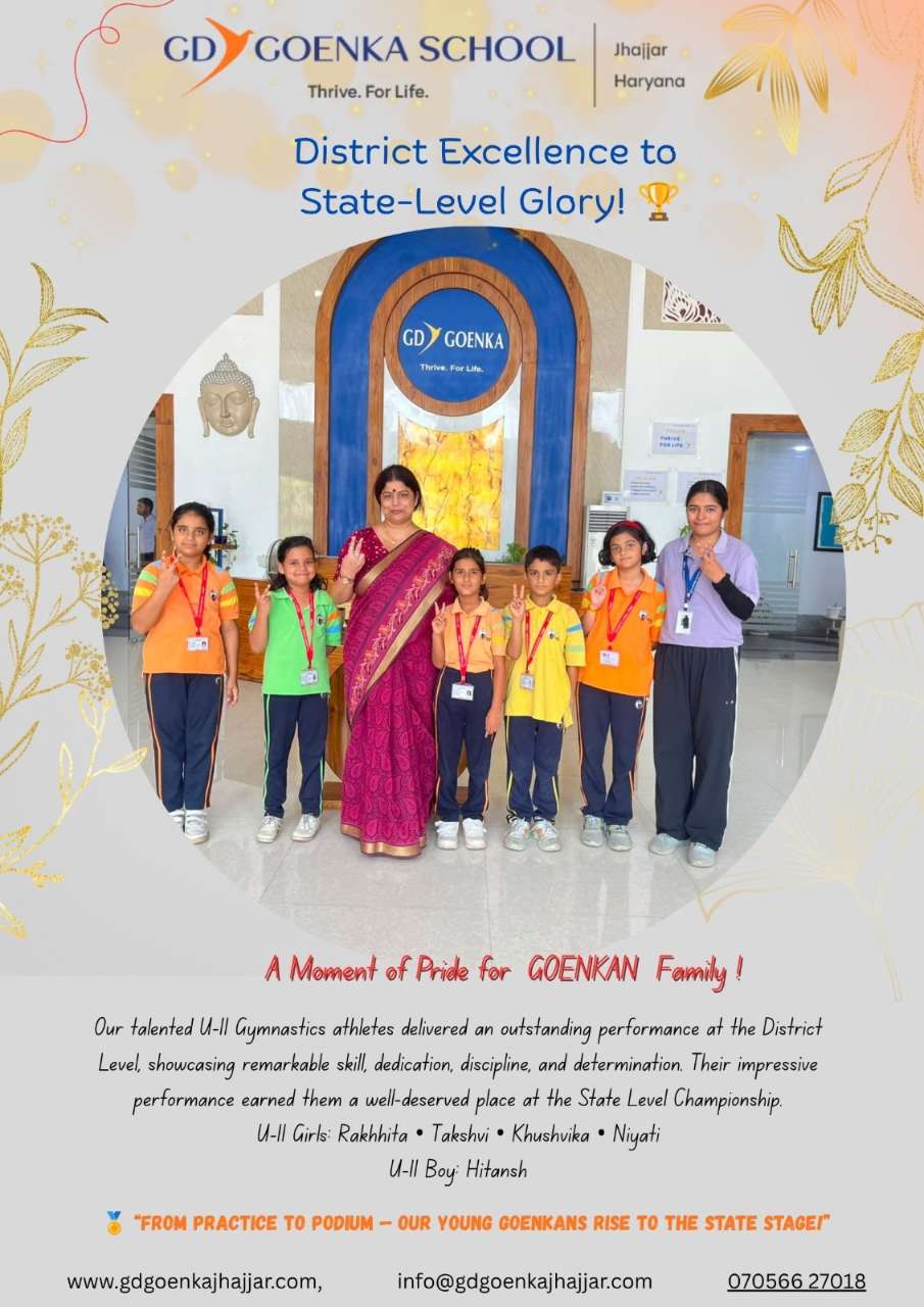 Best School in Haryana