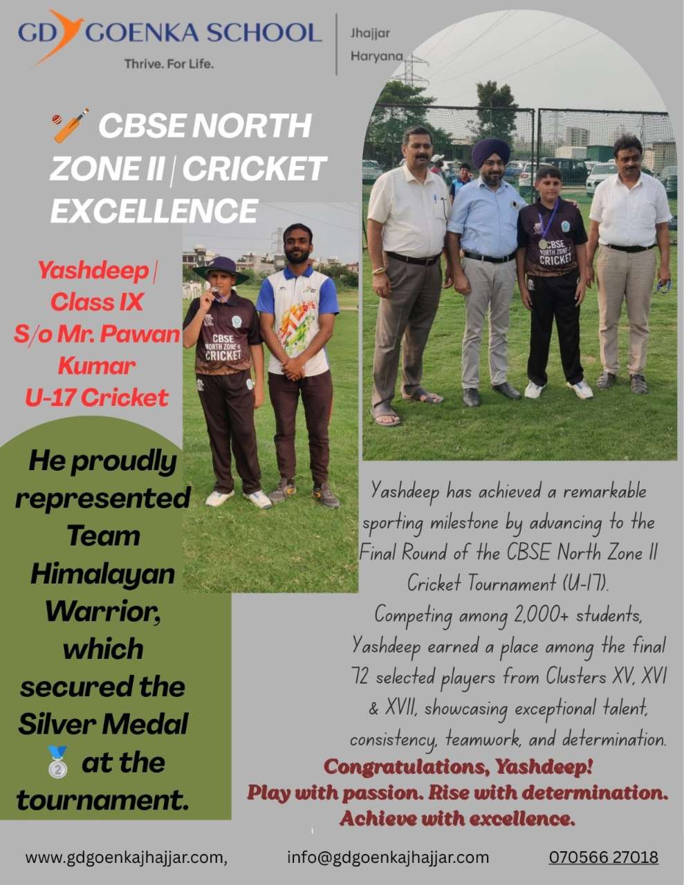 Best School in Haryana