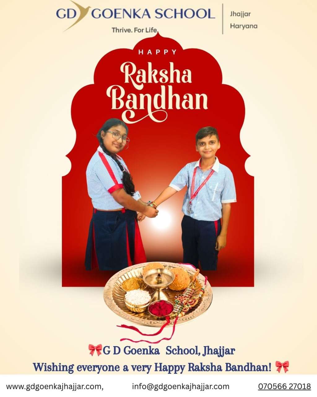 Best School in Haryana