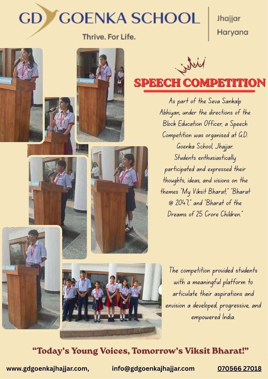 Best School in Haryana