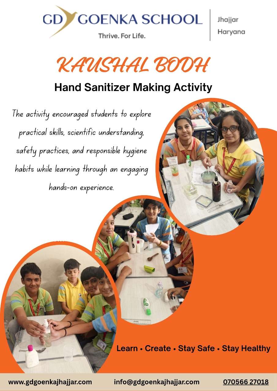 Best School in Haryana