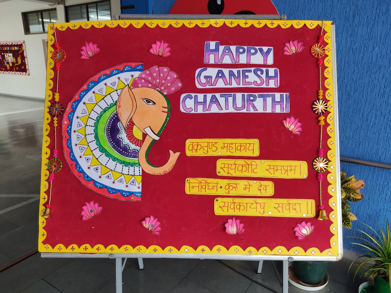 Global Discovery School Halol