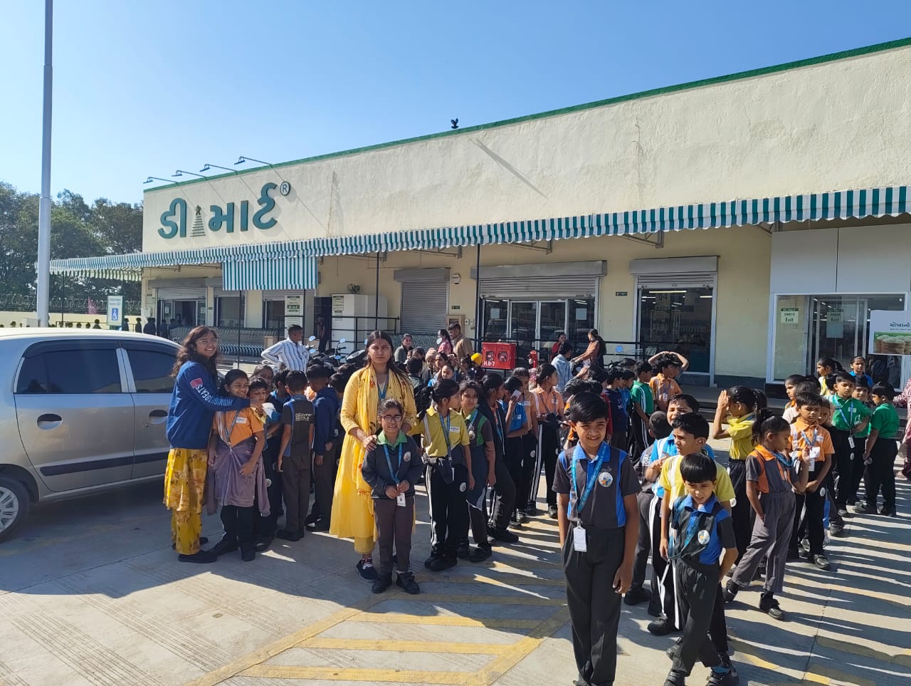 Global Discovery School Halol