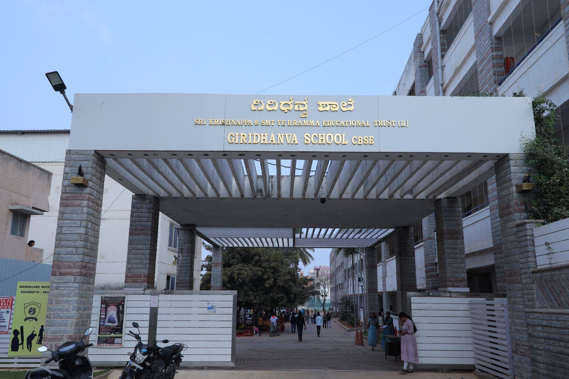 Best School in Bangalore