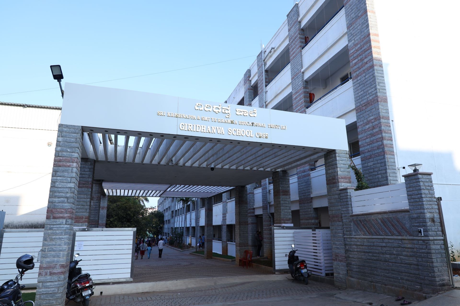 Best School in Bangalore
