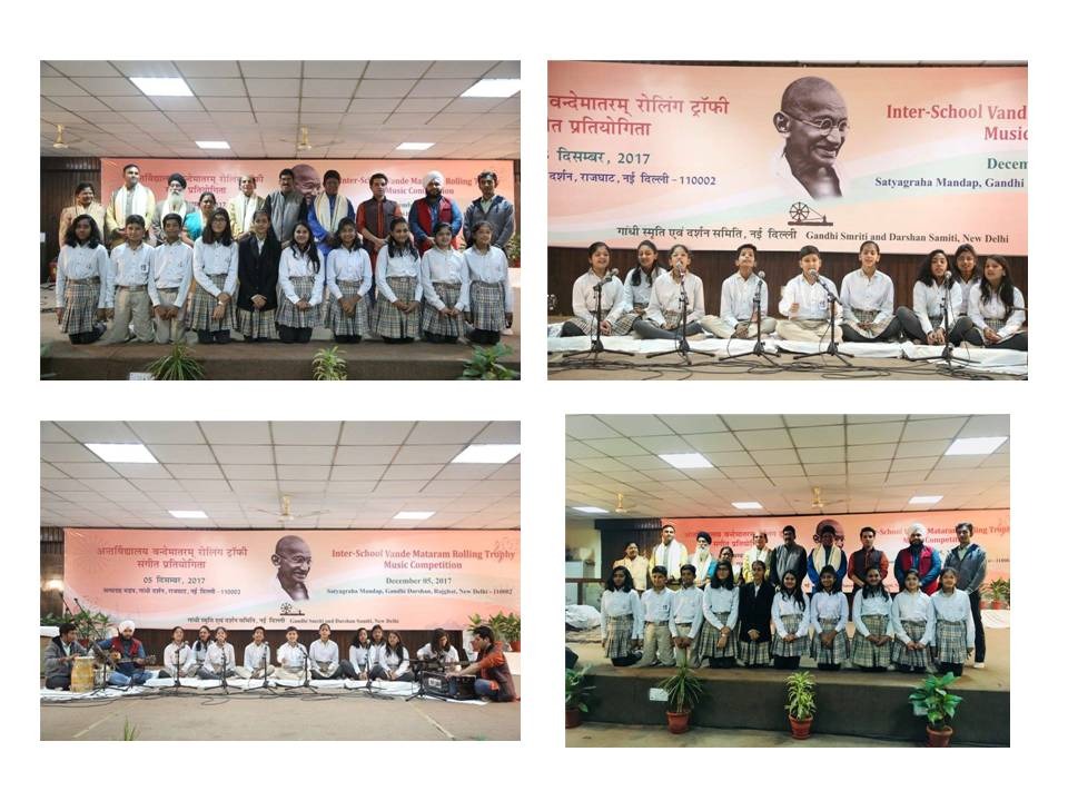 Best School in Greater Noida