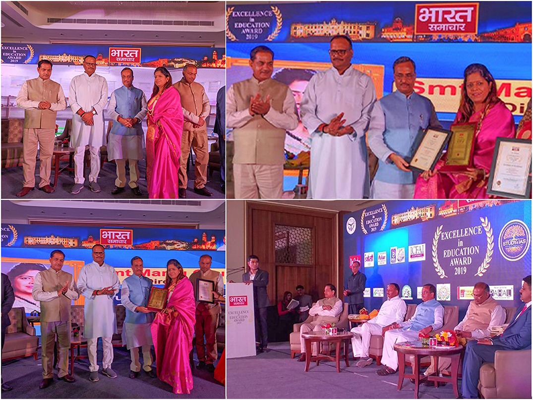 Best School in Greater Noida