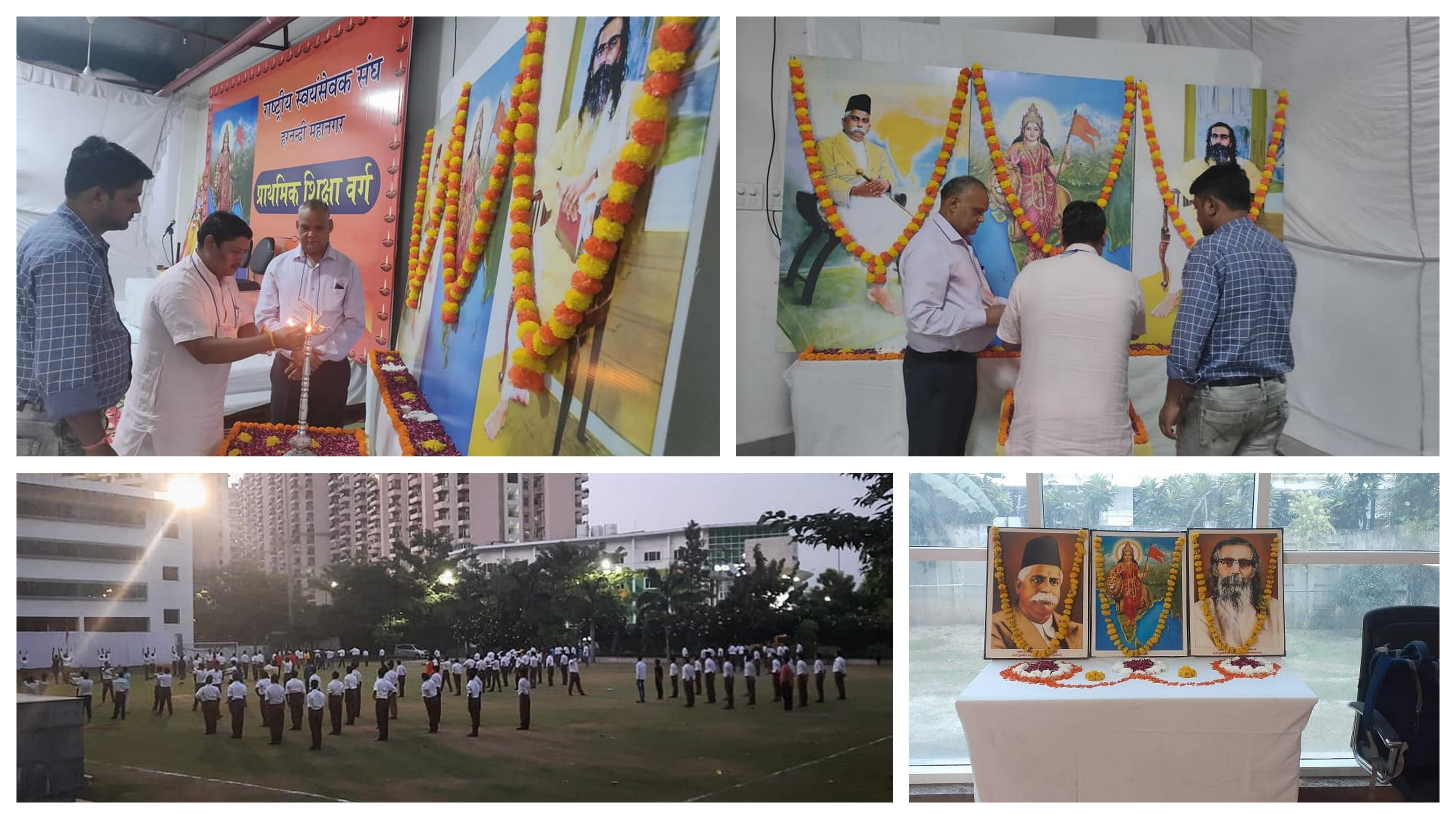 Best School in Greater Noida