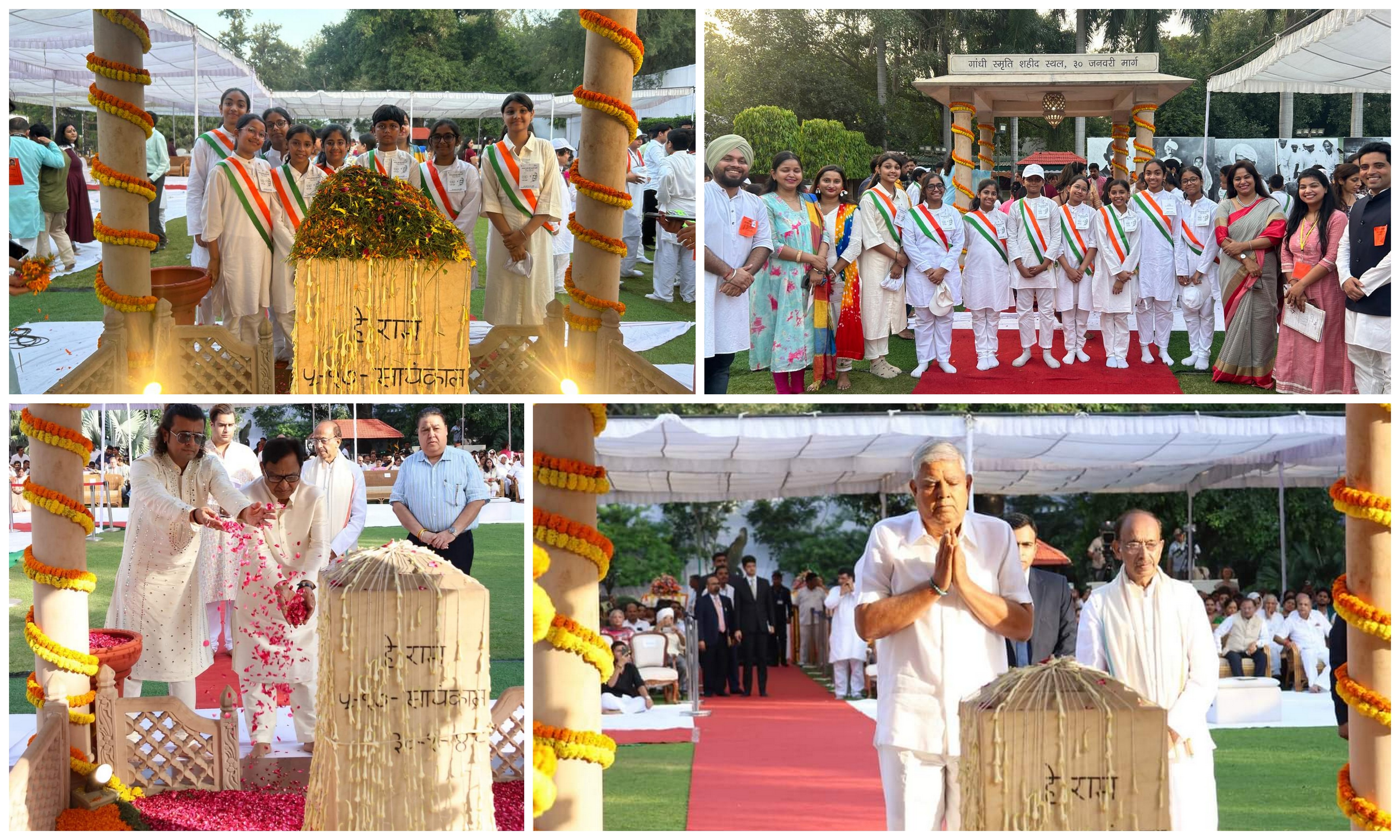 Best School in Greater Noida