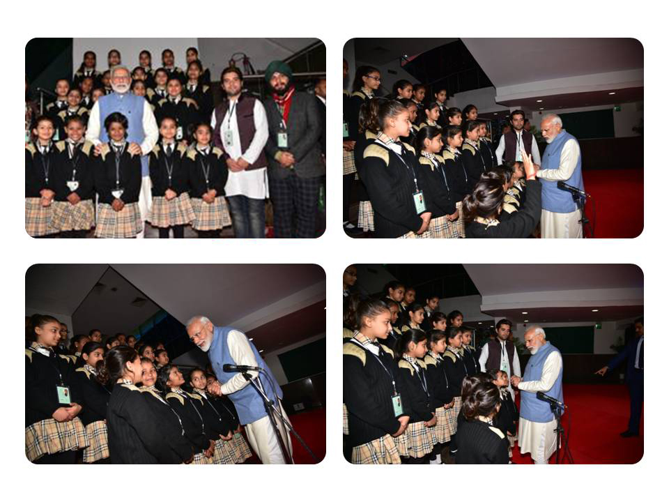 Best School in Siddharth Vihar