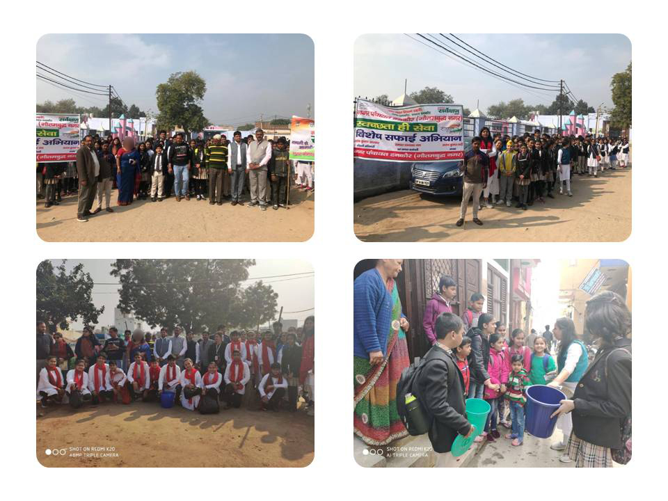 Best School in Siddharth Vihar