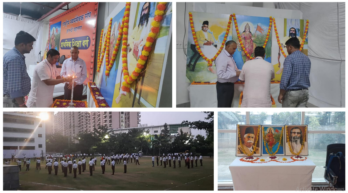 Best School in Siddharth Vihar