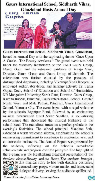 Best School in Siddharth Vihar