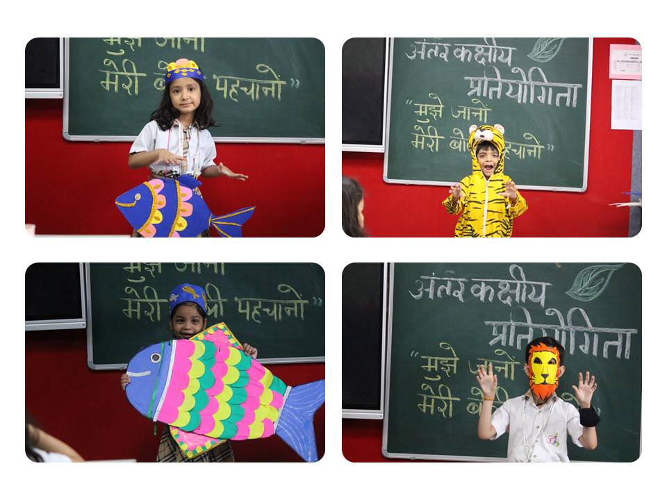 Best School in Siddharth Vihar