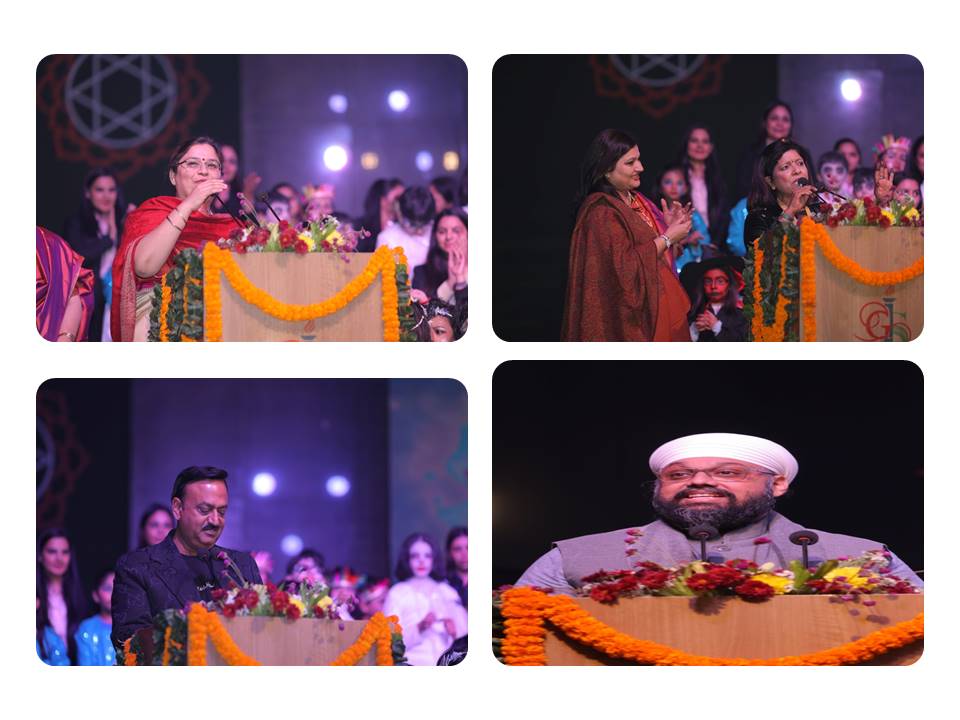 Best School in Siddharth Vihar