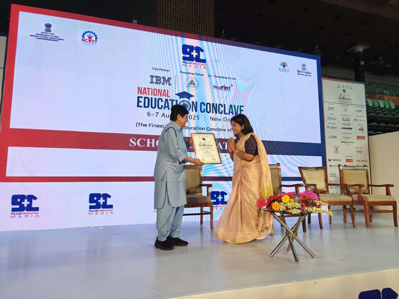 Best School in Siddharth Vihar