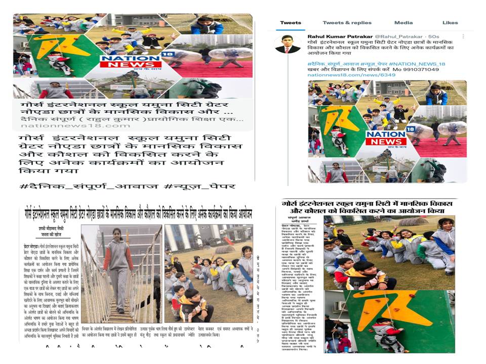 Best School in Yamuna Expressway