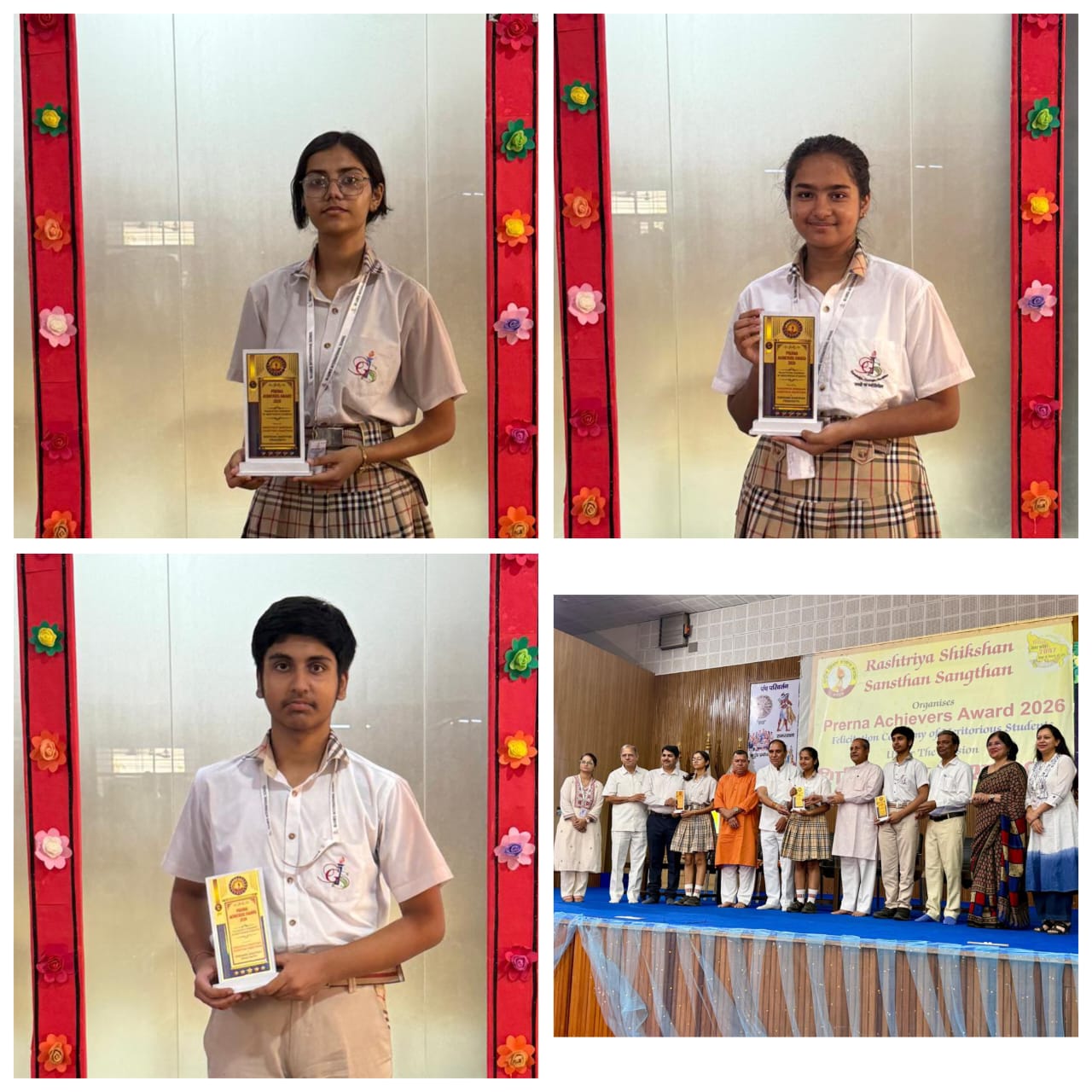 Best School in Yamuna Expressway
