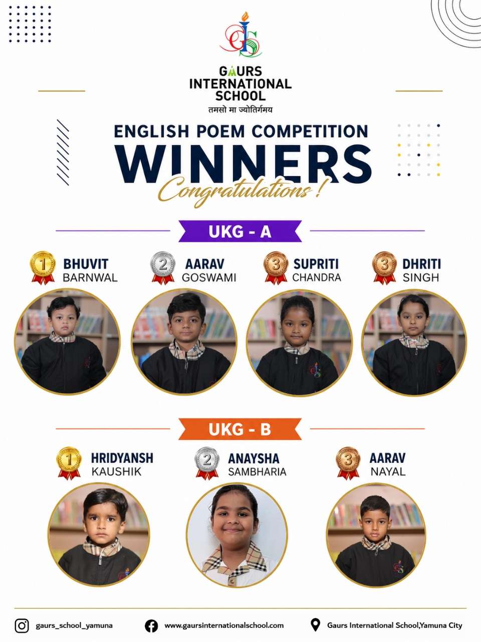 Best School in Yamuna Expressway