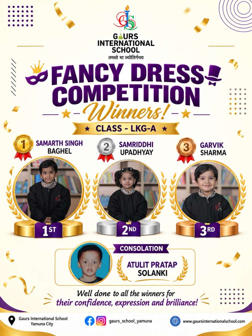 Best School in Yamuna Expressway