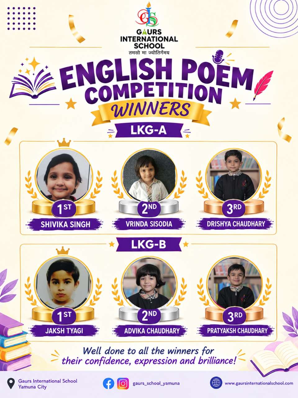 Best School in Yamuna Expressway