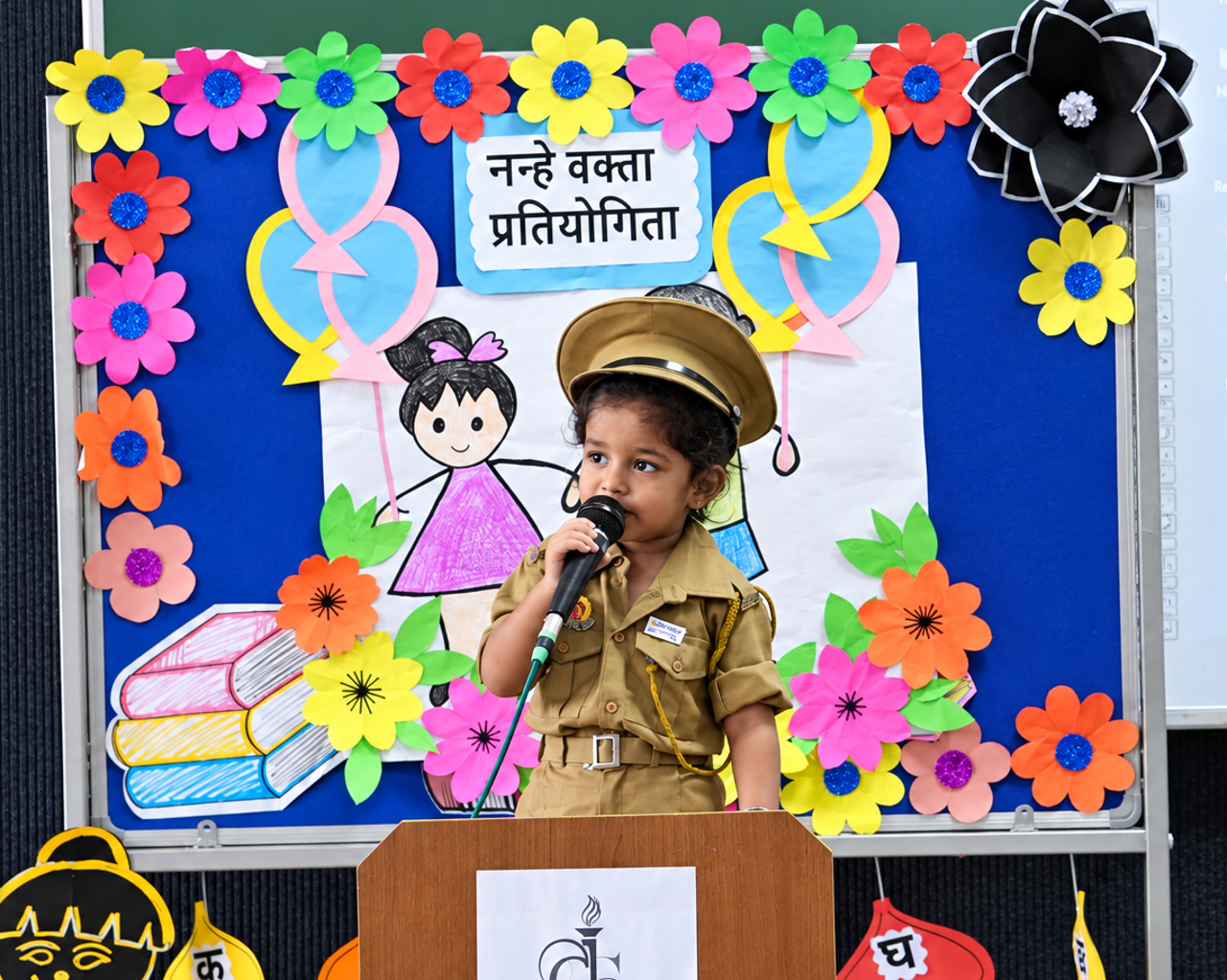 Best School in Yamuna Expressway