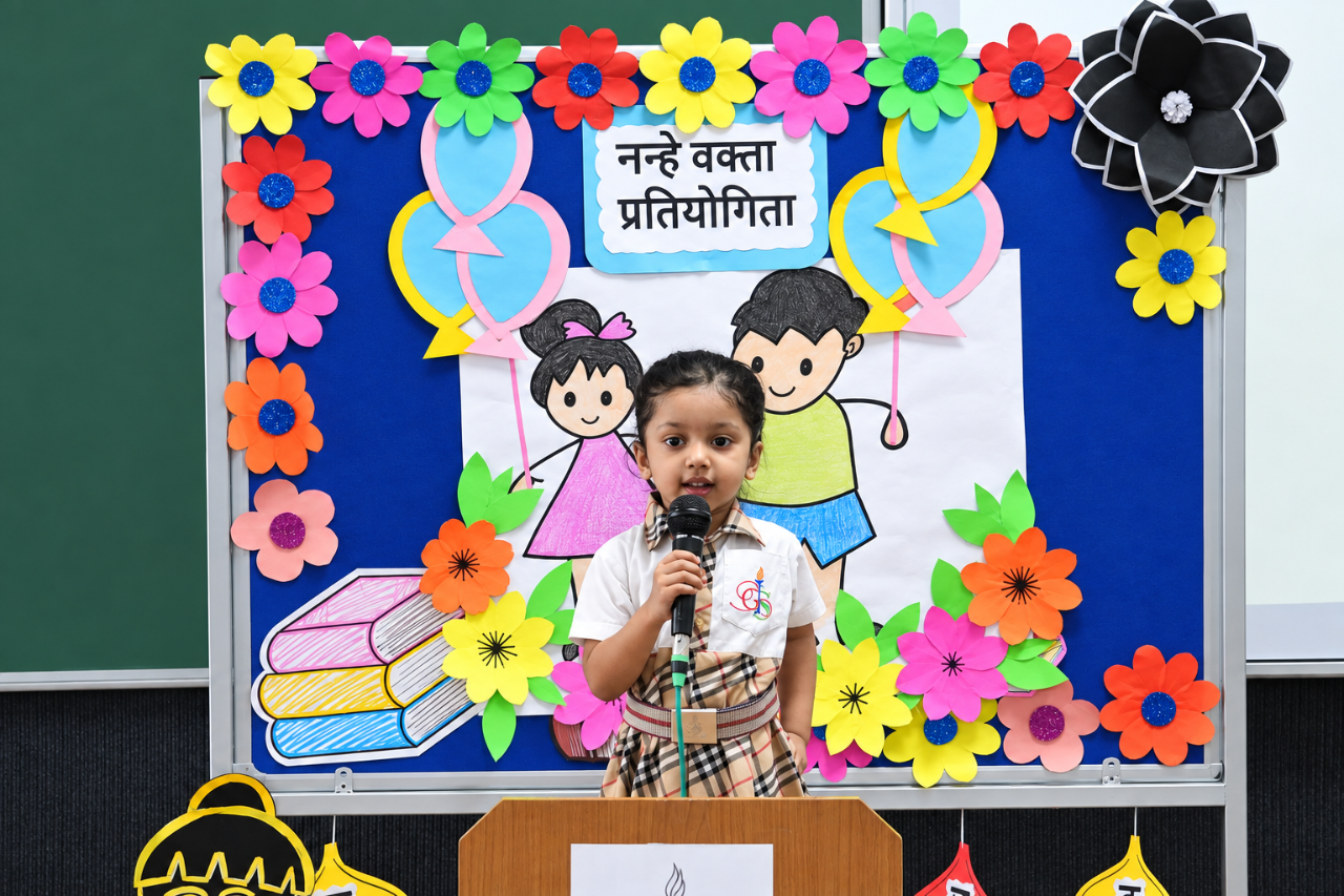 Best School in Yamuna Expressway