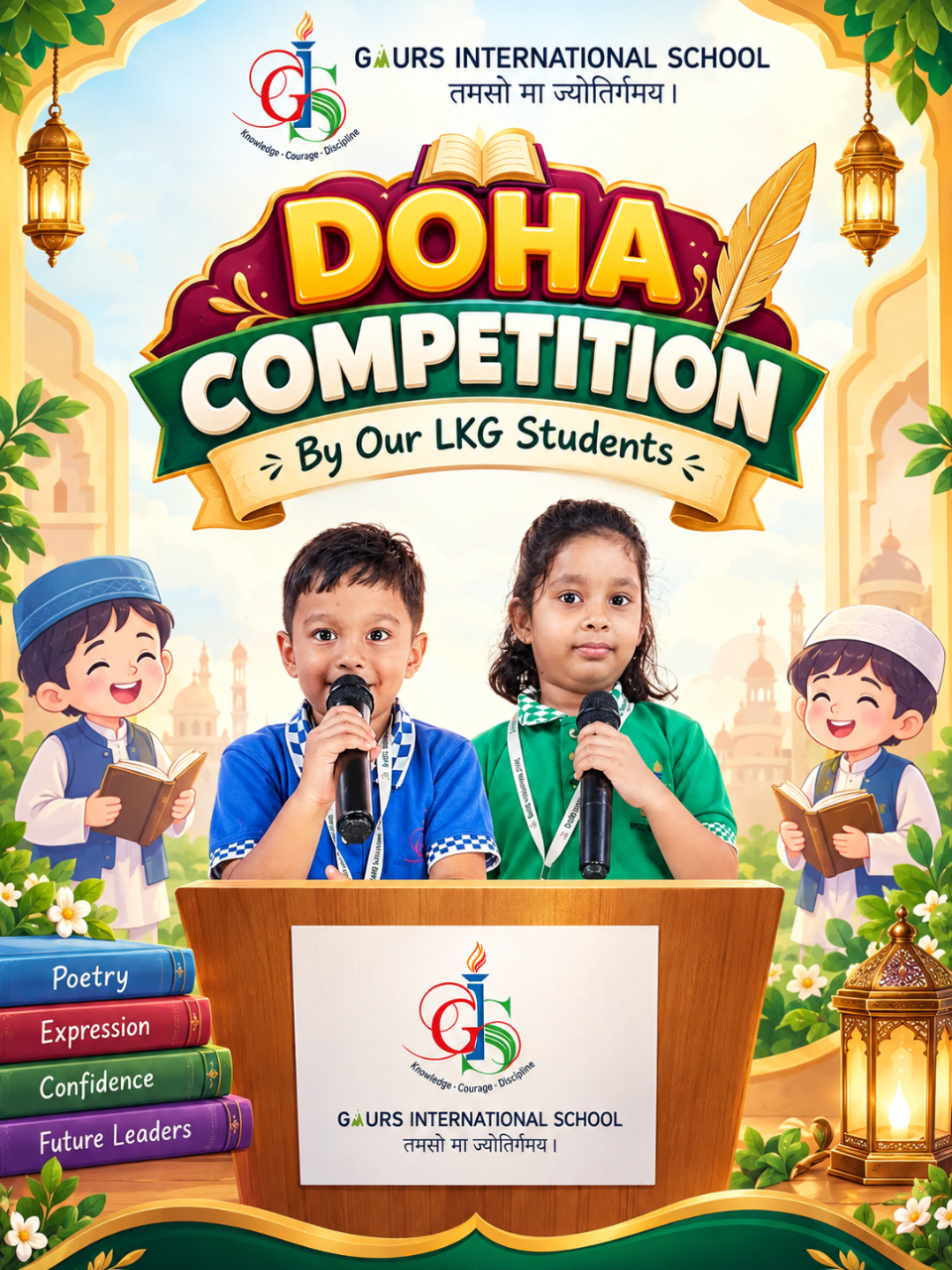 Best School in Yamuna Expressway